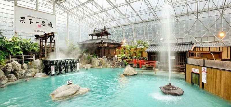 Kirishima Hotel, Japan