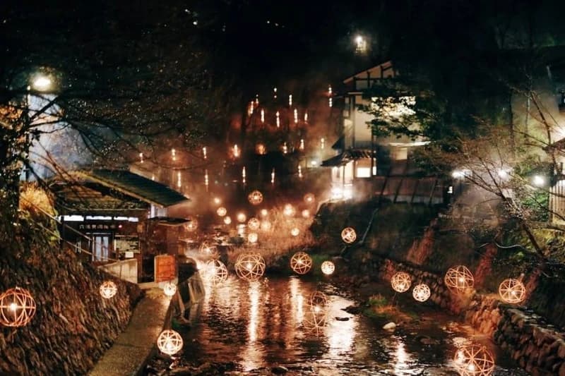 Kurokawaso, Japan