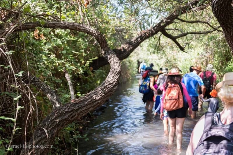Majrase Nature Reserve, Israel