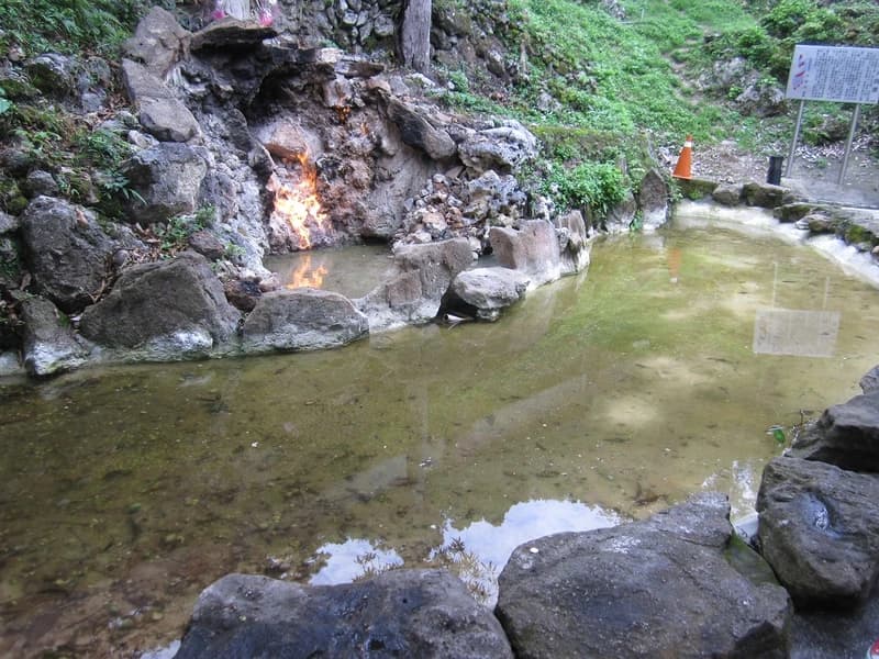Guanziling Hot Spring, Taiwan